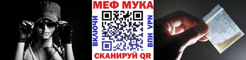 Виды наркоты Городец Марихуана  Меф мяу мяу  КОКАИН  ГАШИШ 
