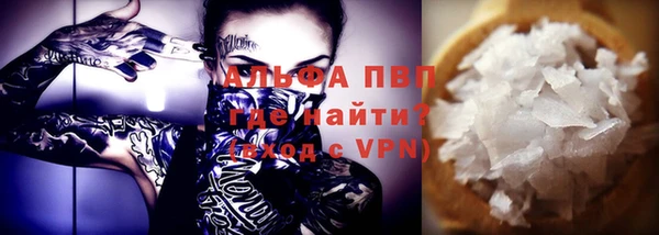 прущая мука Богданович