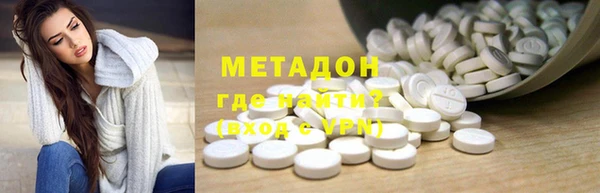 прущая мука Богданович