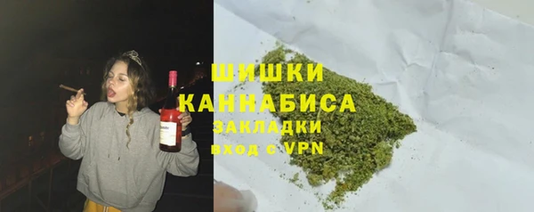 COCAINE Галич