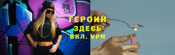 mdma Гатчина