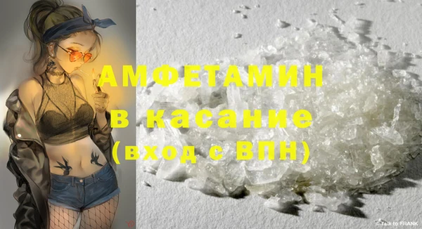 прущая мука Богданович