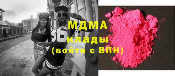 прущая мука Богданович