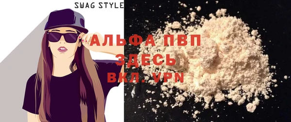 прущая мука Богданович