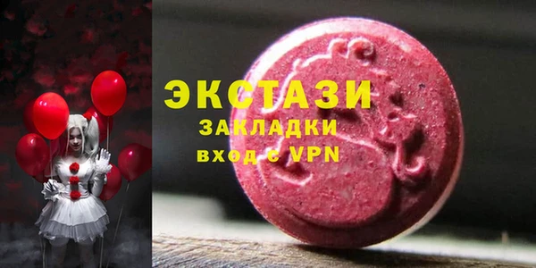 прущая мука Богданович