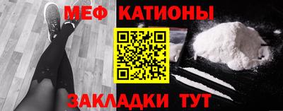каннабис Кумертау