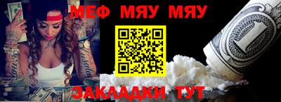марки nbome Кулебаки