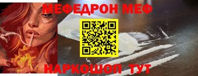 марки nbome Кулебаки