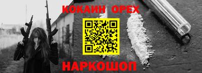 каннабис Кумертау
