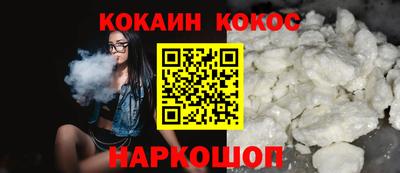 марки nbome Кулебаки
