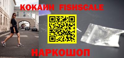 каннабис Кумертау
