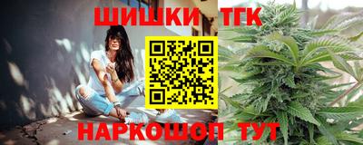 марки nbome Кулебаки