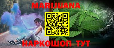 кокаин Кунгур