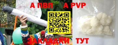 марки nbome Кулебаки