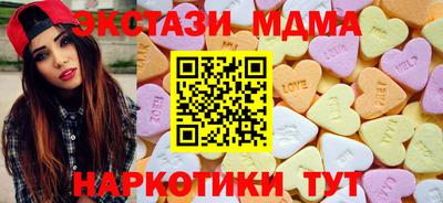 каннабис Кумертау