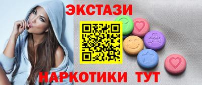 каннабис Кумертау