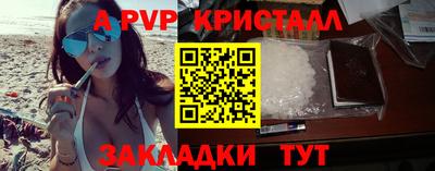каннабис Кумертау