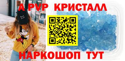 кокаин Кунгур