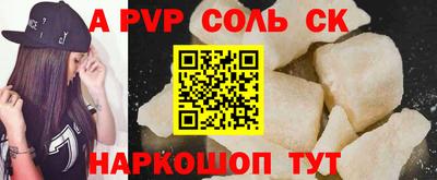 марки nbome Кулебаки