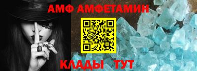 марки nbome Кулебаки