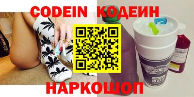 каннабис Кумертау