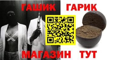 каннабис Кумертау