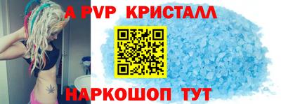 марки nbome Кулебаки