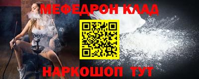 каннабис Кумертау