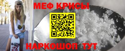 каннабис Кумертау