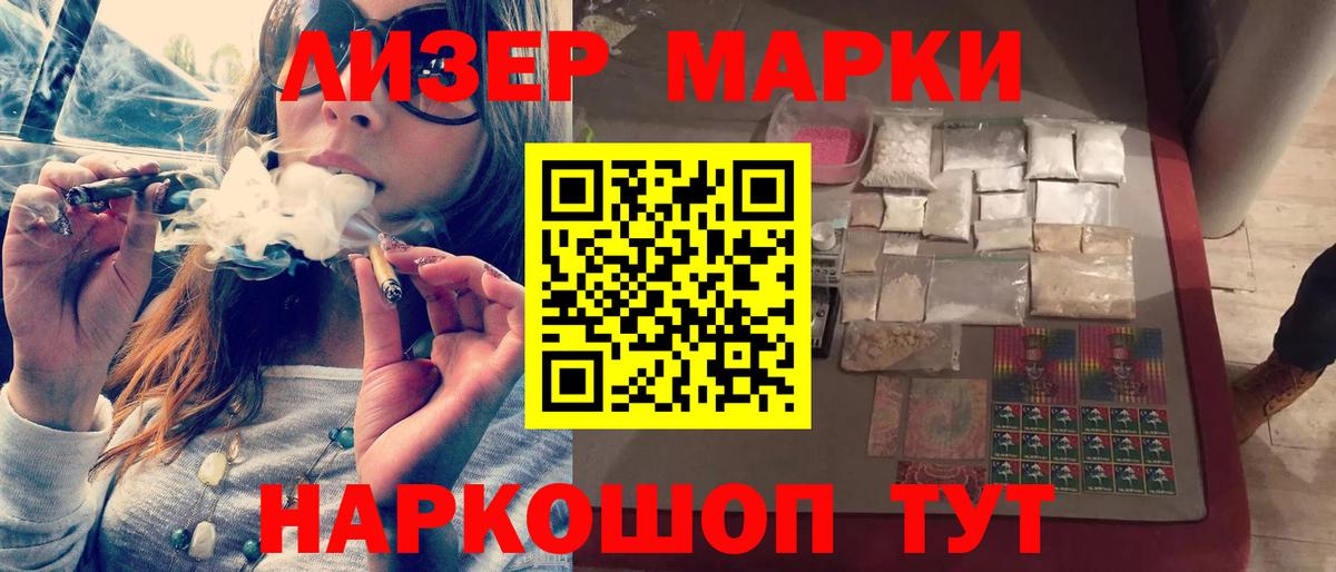 Городец  Лсд 25 экстази  OMG рабочий сайт  LSD-25 экстази кислота  LSD-25 экстази ecstasy  Вход с VPN 