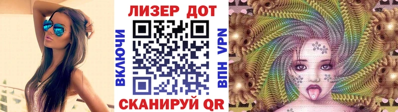 Марки NBOMe 1,5мг  где купить наркоту  Городец 