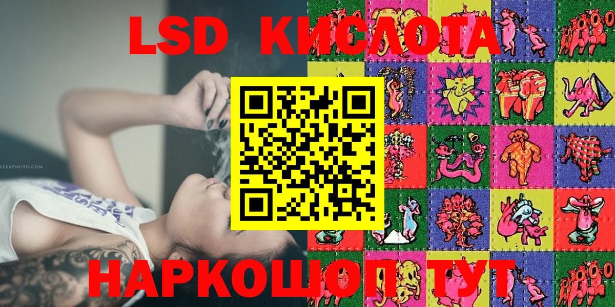 Марки N-bome  Вход с VPN  Марки NBOMe 1,5мг  Городец  Марки NBOMe 1,5мг 